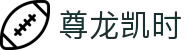 尊龙凯时- 官方网站
